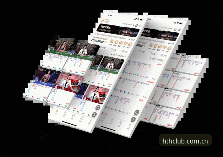 华体会安全吗 hth体育官网安全观察最新消息:华体会安全吗?新手注册下载避坑指南