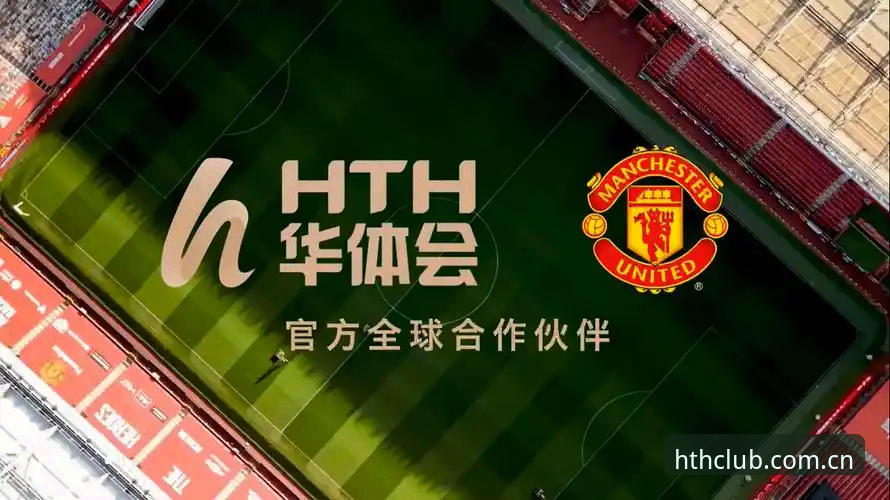 华体会体育app下载失败 vs 安装卡顿：从系统兼容性到网络环境的全链路故障排查手册
